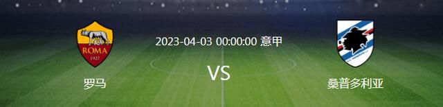 2008年北京残奥会可能是苏桦伟最后一次参加残奥比赛，但他接连在男子T36级100米和400米比赛中出现失误